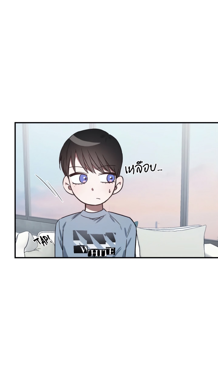 GwangGong Apartment Complex EP 3
